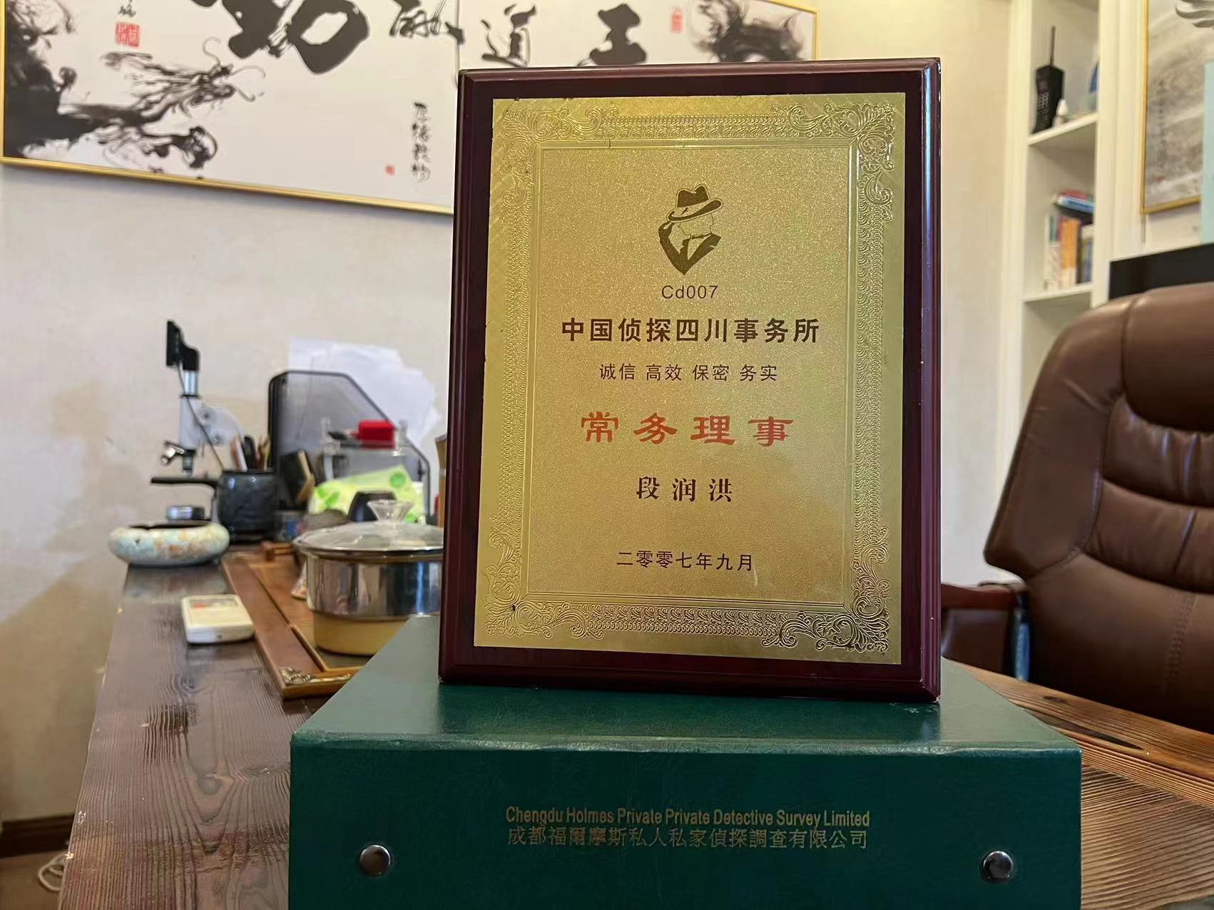 石阡县私家调查解析婚外情可能造成的影响