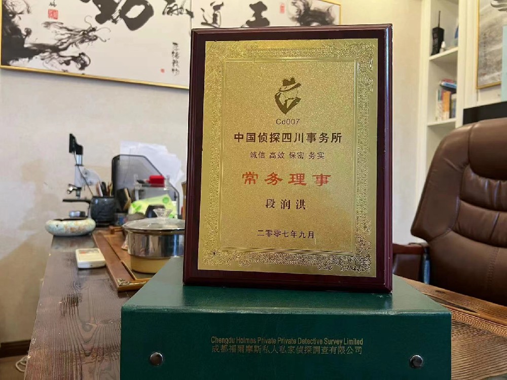 婚姻纠纷应如何取证-石阡县私家调查
