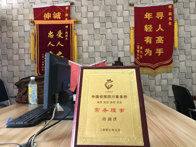 石阡县私人调查婚外情取证哪些证据
