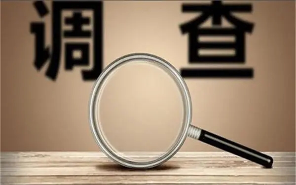 婚内冷暴力是否犯法-石阡县私家调查