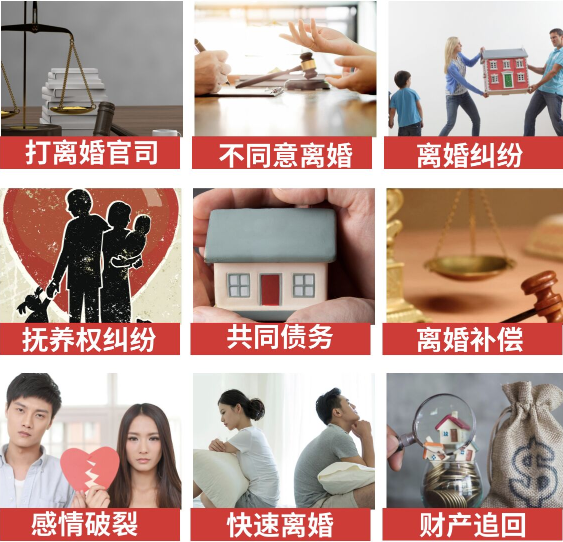 「石阡县取证公司」介绍女方出轨需要哪些证据