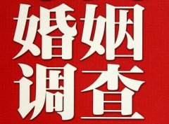「石阡县调查取证」诉讼离婚需提供证据有哪些